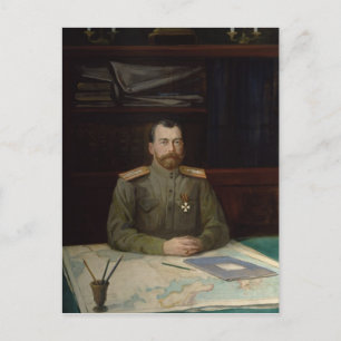 Portrait of Emperor Nicholas II, 1914 Postcard