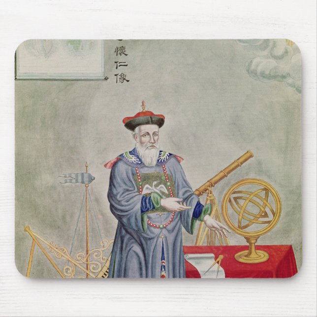 Portrait of Father Ferdinand Verbiest Mouse Mat (Front)