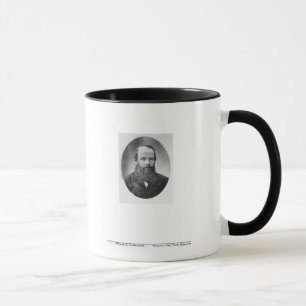 Portrait of Fyodor Mikhailovich Dostoyevsky Mug