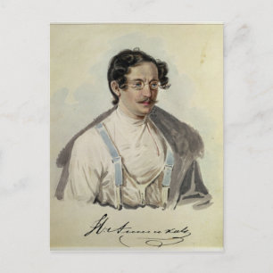 Portrait of Ivan Annenkov  in Peter Prison, 1836 Postcard