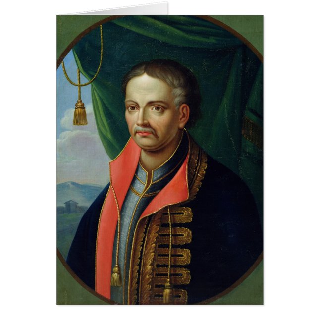 Portrait of Ivan Mazepa (Front)