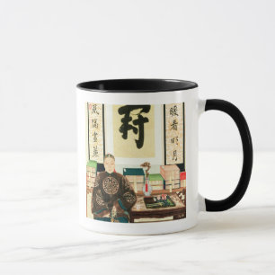Portrait of Li-Lieu Ying, Empress Tzu-Hsi's Great Mug