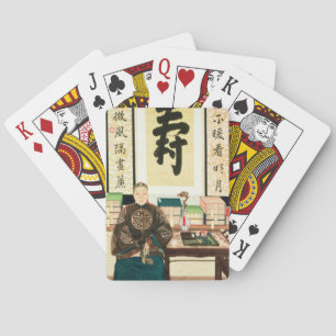 Portrait of Li-Lieu Ying, Empress Tzu-Hsi's Great Playing Cards