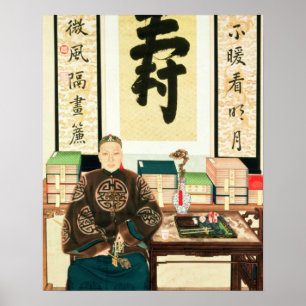 Portrait of Li-Lieu Ying, Empress Tzu-Hsi's Great Poster