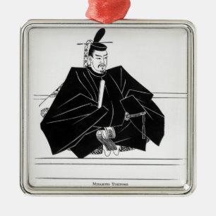Portrait of Minamoto Yoritomo Metal Tree Decoration