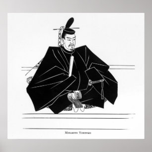 Portrait of Minamoto Yoritomo Poster