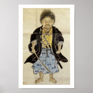 Portrait of Miyamoto Musashi as a Boy, Edo Period Poster