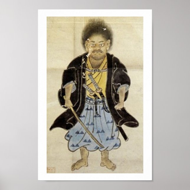Portrait of Miyamoto Musashi as a Boy, Edo Period Poster (Front)