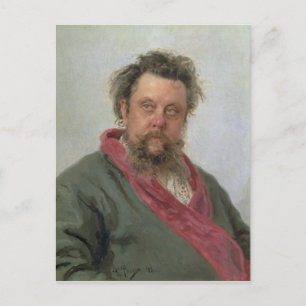 Portrait of Modest Petrovich Moussorgsky 1881 Postcard