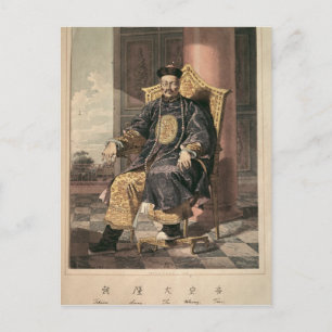 Portrait of Tchien Lung Emperor, 1793 Postcard