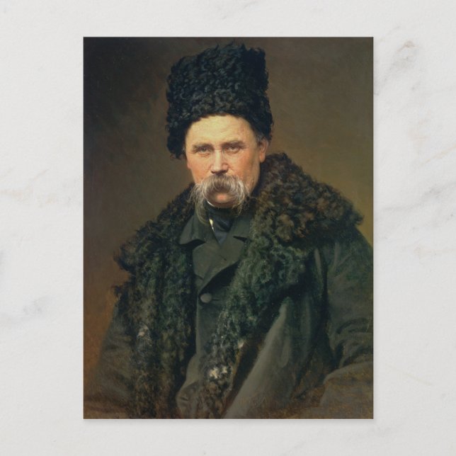Portrait of the Ukranian Author Postcard (Front)