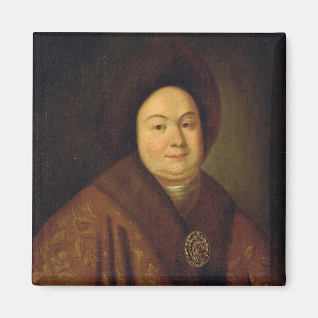 Portrait of Tsarina Evdokiya Feodorovna Magnet (Front)