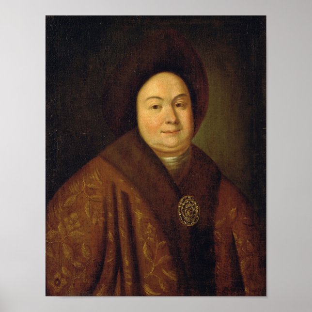 Portrait of Tsarina Evdokiya Feodorovna Poster (Front)