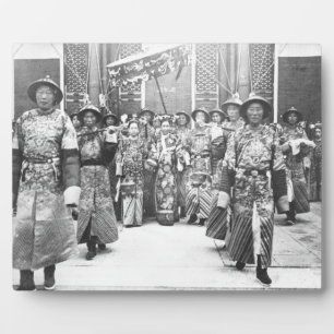 Portrait of Tz'U-Hsi (1835-1908) Empress Dowager o Plaque