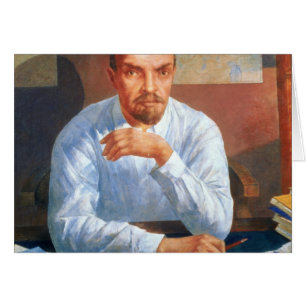 Portrait of Vladimir Ilyich Lenin , 1934