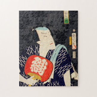 Portraits of an Actor Puzzle