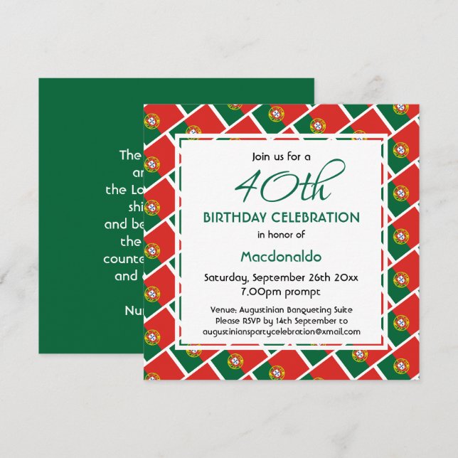 PORTUGAL FLAG Custom ANY AGE Birthday Invitation (Front/Back)