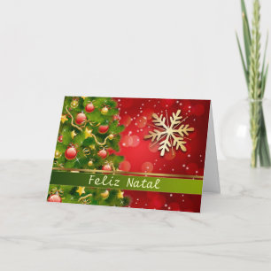Portugese Christmas - Tree, baubles, snowflakes Holiday Card