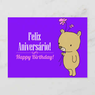 Portuguese  Birthday card