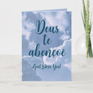  Portuguese Christian Birthday Card
