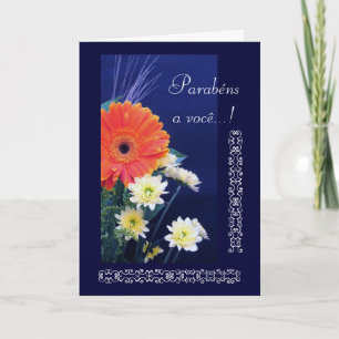 Portuguese: Congratulations! Daisy-Happy Birthday Card
