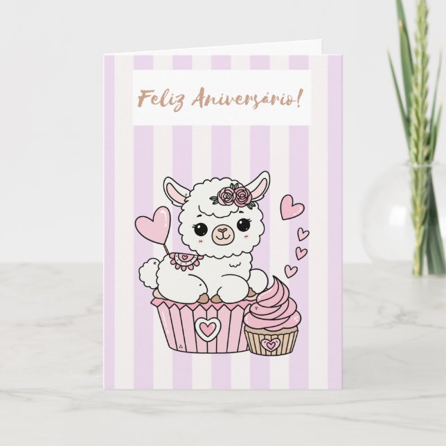 Portuguese Happy Birthday Card for Girl Cute Llama (Front)