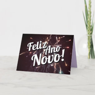 Portuguese Language Happy New Year   Download Holiday Card