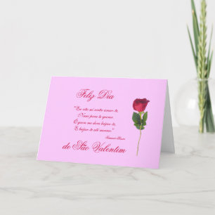 Portuguese: love poem and red rose-Valentine's day Holiday Card