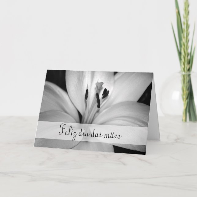 Portuguese Mother's Day Card (Front)