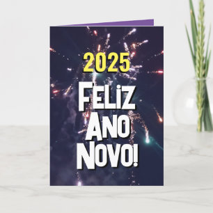 Portuguese New Year 2025 Send via Text Download Holiday Card