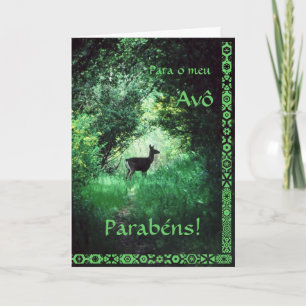 Portuguese: Parabéns Avô! Grandpa's birthday Card