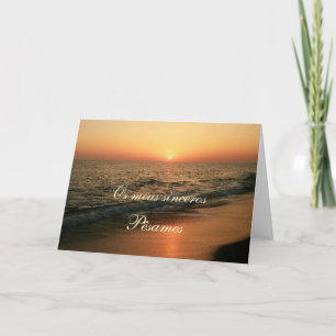 Portuguese: Pesames por do sol em Portugal Card