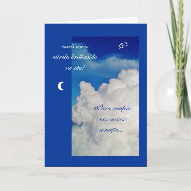 Portuguese: Pesames /sympathy/Condolências Card (Front)