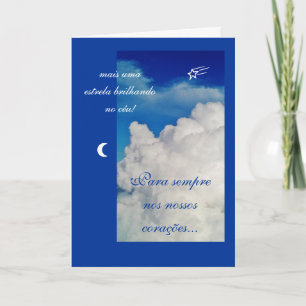 Portuguese:Pesames /sympathy/Condolências Card