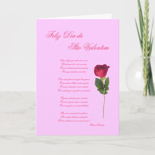 Portuguese: poema e rosa -Valentine's day Holiday Card (Front)