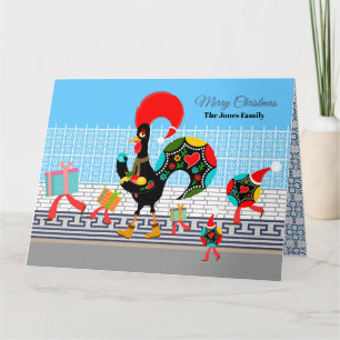 Portuguese Rooster Gifts and Baubles Parade Card