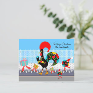 Portuguese Rooster Gifts and Baubles Parade Postcard
