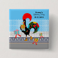 Portuguese Rooster with gifts 1st Birthday Party