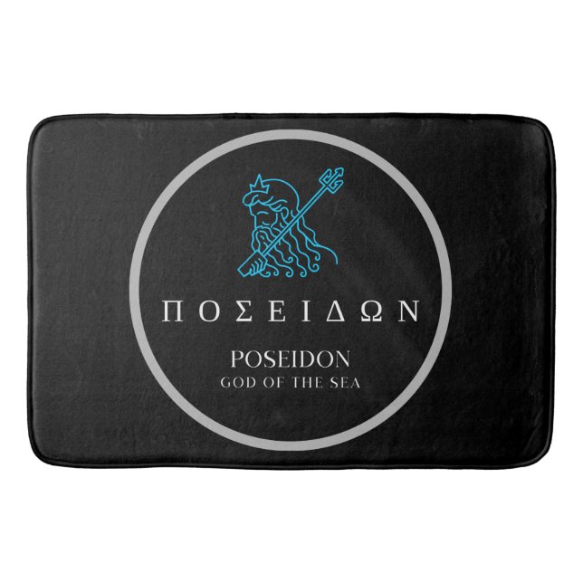 Poseidon Greek God of the Sea Trident Design Bath Mat (Front)