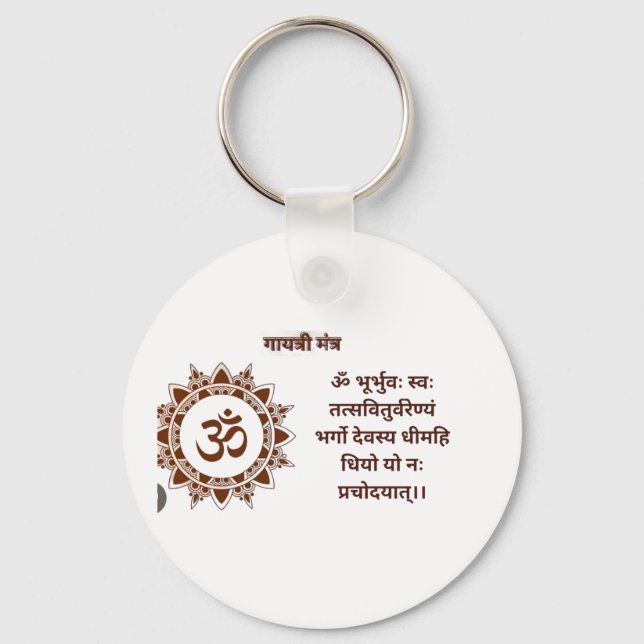  Positive Energy Key Ring with Sanskrit MaKeychain (Front)