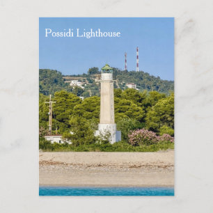 Possidi Lighthouse, Greece, Postcard