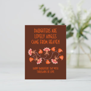 POST CARD FOR DAUGHTERS DAY