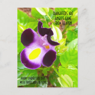 POST CARD FOR DAUGHTERS DAY