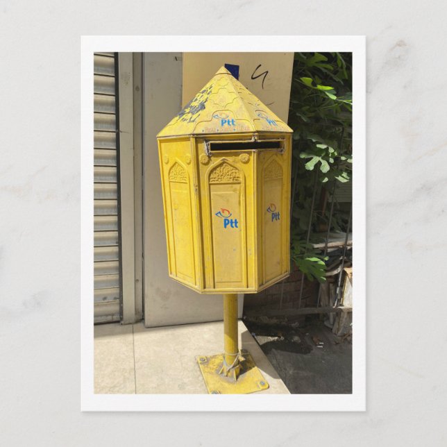 Posta ve Telgraf Teşkilatı (PTT) Postcard (Front)