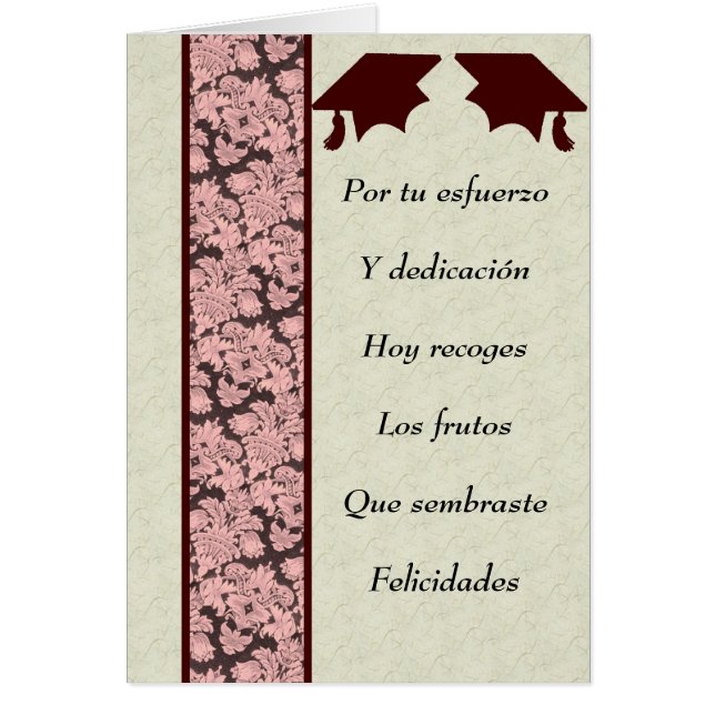 Postal de Graduacion (Front)