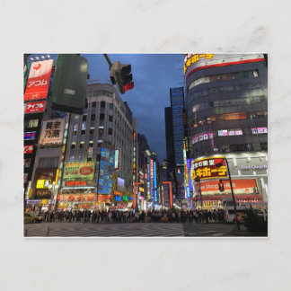 Postal Shinjuku, Tokio Postcard