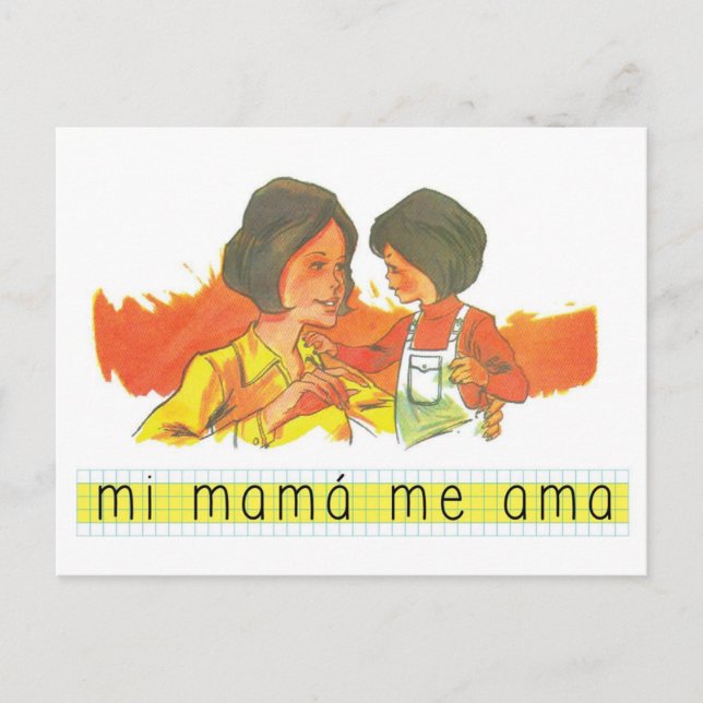 Postales: Mi mama me ama. Postcard (Front)