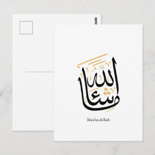 Postcard