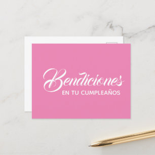 Postcard - Blessings on Your Birthday
