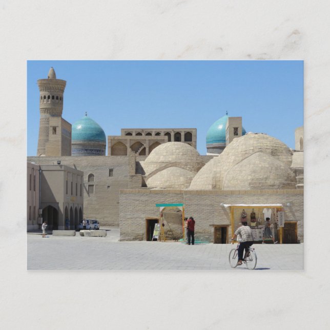 Postcard Buchara City, Uzbekistan (Front)